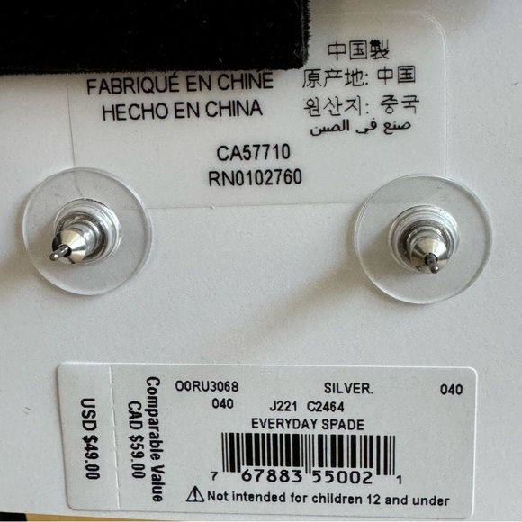 Kate Spade Earrings - Picture 2 of 2